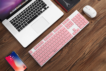 Patriot WQ7615 wireless keyboard and mouse set small and light keyboard mouse desktop computer Universal