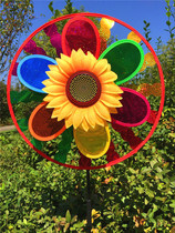 38cm laser double rainbow wheel sun flower windmill childrens toys spring outing round Christmas decoration sunflower