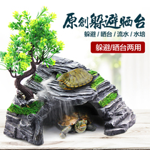 Creative turtle tanning platform Climbing platform Floating island tanning platform Climbing platform Tortoise tank Climbing pet floating platform Tanning platform Avoiding cave