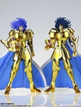 Spot MST Gemini Gold Saint Fighter Myth EXM Gemini Sa Jialong New Head Carving Universal 24K Primary Color