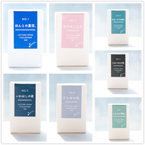 Spot Japan sailor Writers Fukushima limited pentonote non-carbon color pen ink hot spring Blue