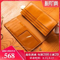 FDB handmade long wallet hand-sewn vegetable tanned cowhide multi-card large-capacity leather wallet men and women customized