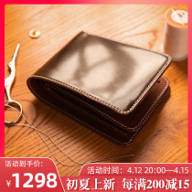 Wayback Japan New Jubilee Hip Leather Short Wallet Handmade Genuine Leather Head Layer Bull Leather Wallet for men and women Custom