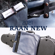 RAAN piano case Rear hanging sheet music bag Violin instrument capacity stool portable thickening