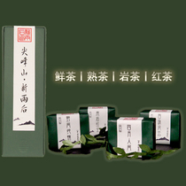After the new rain the super Yongchun bergamot Citron Oolong cooked fresh rock red tea combination trial drink small sample clear fire