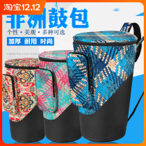 African drum bag 10 inch 12 inch shoulder plus cotton thick waterproof personality tambourine backpack adult portable instrument bag
