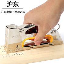 Guangdong Hudong Code Nail Gun Nail Gun Nail Gun Oil Painting Advertising Decoration Nail Gun 1008f Nail Gun U-Martin Gun