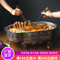 Seafood large coffee plate commercial fish oven restaurant oval lobster pot with handle new thick large capacity applicable