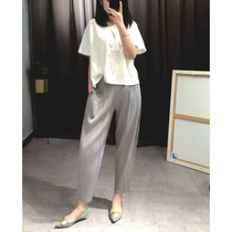 Miyake folds 2021 new summer thin and wild nine-point granny pants loose large size radish halon pants women