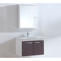 Gold medal simple Joker large capacity storage moisture-proof solid wood bathroom cabinet RF85092S
