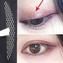 Lace double eyelid stickers invisible breathable natural long-lasting mesh non-reflective flesh color send glue fairy stickers Net red stickers