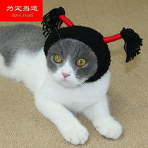  Handmade cat hat headdress black girl pigtail cat hat Shaking funny pet hat Dog headgear cat hat