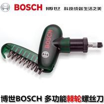 Ski screwdriver portable ratchet nitro holder veneer m6 union rescue suitable burton screwdriver