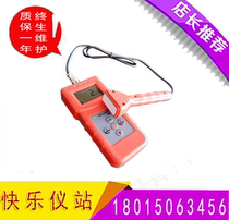 MS310-S induction moisture meter moisture meter moisture meter moisture meter moisture content tester spot