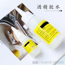 Fu Lei diy handmade common tools Alcohol glue Dry flower decoration Fabric paste transparent glue
