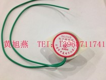 Zhongxia ZMQ-2724 buzzer electronic buzzer short long sound music DC6-24V AC220