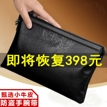 Frontal Leopard Kangaroo Mens Hand Grab Bag Genuine Leather Casual Large Capacity Clips Baotou Layer Bull Leather Hand Grip Bag Man Envelope Wave