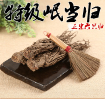 The whole 500g non-wild codonopsis astragalus in Minxian County Gansu Province