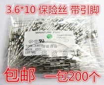 3 * 10mm with pin 250V fuse tube 3 6X10 1A 2A 3A 4A 5A 6 3A 10A 15A
