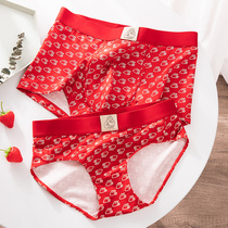 Red couple panties pure cotton suit Wedding festive year of life Modal cotton mens and womens panties couple shorts