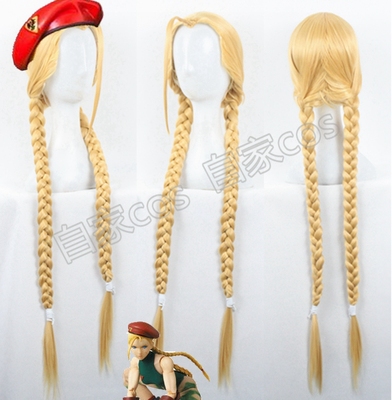 Street Fighter V Cammy White Cosplay Costume C08335 - Best Profession  Cosplay Costumes Online Shop