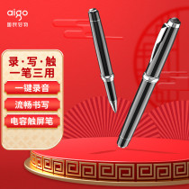 2022 new Patriot Recording Pen Professional HD Noise Reduction Carry-on Voice Recorder class Meeting Special able to turn words ultra-long standby students for class with recording device