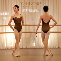 YunYang art test single sling belt waist big back waist net dance clothing ballet performance practice uniform