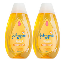 Johnson & Johnson baby shampoo 200ml * 2 newborn shampoo baby boy and girl shampoo ointment
