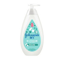 Johnson & Johnson baby milk shower gel newborn children baby bath bath lotion wash moisturizing bath essence