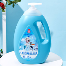 Johnson & Johnson childrens vitality fresh shampoo shampoo shower gel two-in-one baby Baby Shower Lotion