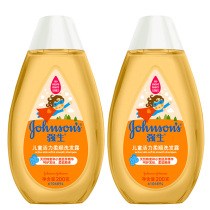 Johnson & Johnson children shampoo girl vitality mild and supple baby shampoo baby wash care newborn students Without Tears