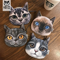 Cat Van Original Kitty Hands With Zero Wallet Womens Cloth Art Cute Korea Student Mini Coin Bag Personality Creativity