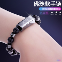 Creative Upscale Super Fast Charging Shiny Bracelet Type Data Line Portable Buddha Pearl Bracelet Wire Mesh Red APPLY HUAWEI APPLE OPPO ANDROID TYPE-C PERSONALITY COUPLE MEN AND WOMEN SHORT