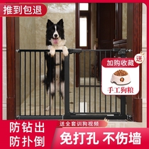  Dog fence dog fence household indoor balcony large dog railing guardrail punch-free pet isolation door