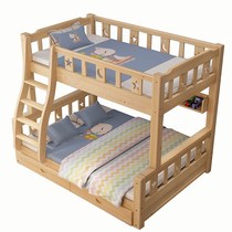 Two-storey bed width 8 0 1 1 2 1 3 1 5 Customize 1 9 1 8 m upper and lower bed adult children solid wood bed