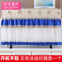 European simple LCD TV cover dust cover cover hanging 65 inch 55 inch boot without lace TV cover cloth