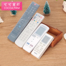 Home Air Conditioning TV Remote Control Cover Silicone Protective Sheath Remote Control Sleeve Transparent Anti-Dust Waterproof Silicone Cover
