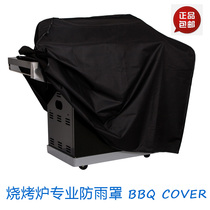 Grill rain cover Oxford cloth thickened sun protection cover barbecue outdoor dust cover bbq cover