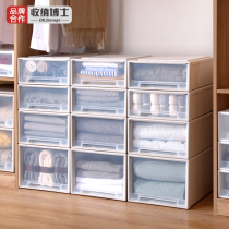 Storage box drawer type clothes wardrobe plastic household lockers underwear clothing organizer wardrobe storage box