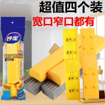 Miaojie folding mop head Universal rubber cotton mop head Sponge mop head Absorbent mop head Household mop head