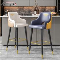 Bar stool high stool Modern simple household backrest bar chair Light luxury bar stool Stainless steel net red high foot bar chair
