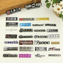 Aluminum signage designation door high-light signage stainless steel metal logo custom furniture bathroom aluminum brand