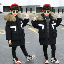 South Koreas new foreign-style childrens clothing boys cotton-padded winter childrens winter thick boys down cotton-padded jacket tide