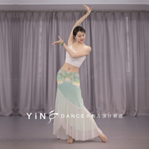 Xiaoying dance designer shop Sitong same Poolside green elastic print double-layer Dai skirt