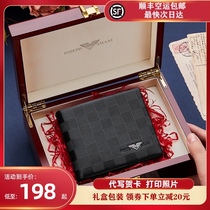 Zhuo Fan Armani Mens Wallet Mens Leather 2021 New Short Luxury Brand Anti-theft Brush Money Clips