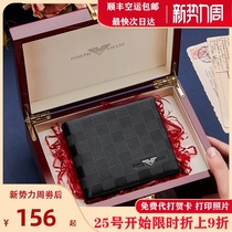  Zhuo Fan Armani mens wallet mens leather 2021 new short luxury brand anti-theft brush wallet