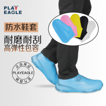 PLAYEAGLE golf silicone rain-proof shoe covers are durable and scratch-resistant for men and women