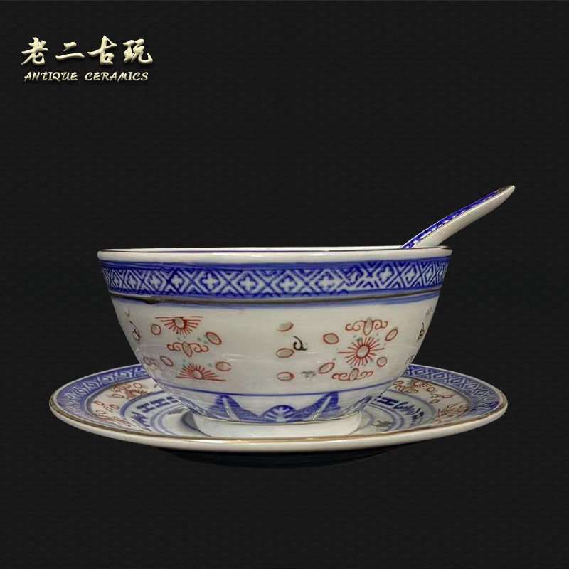 景德镇567老厂瓷器-景德镇567老厂瓷器促销价格、景德镇567老厂瓷器品牌
