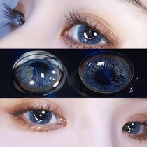 Blue beauty pupil half year throw female mixed blood 2021 new size diameter day throw Moon throw contact myopia glasses