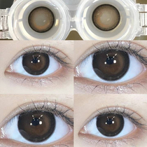 Beauty pupil Moonlight treasure box for half a year to throw female Moon throw contact lenses small diameter Daily throw flagship store Ai Charm